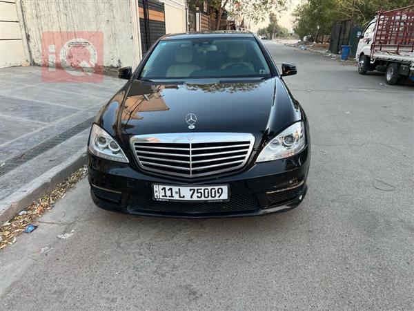 مرسيدس بنز S-Class 2007 للبيع في العراق -  بغداد